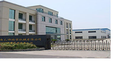 Yidi Precision Machinery factory workshop